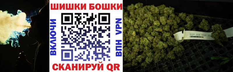 Магазины продажи наркотиков Зверево Конопля  КЕТАМИН  Амфетамин  МЕФ  ГАШИШ  МЕТАДОН  СОЛЬ  Cocaine 