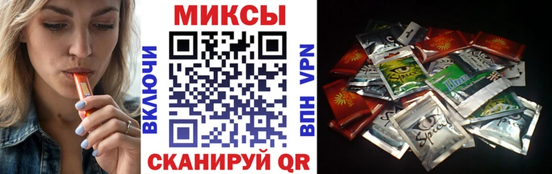 БУТИРАТ буратино  блэк спрут ссылки  Зверево 