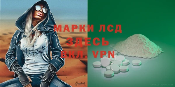 круглые Заводоуковск