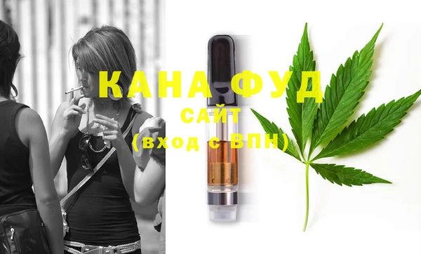 прущие крисы Заволжье