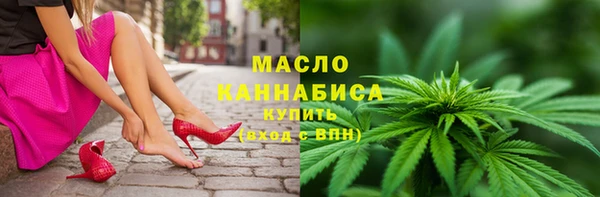 круглые Заводоуковск