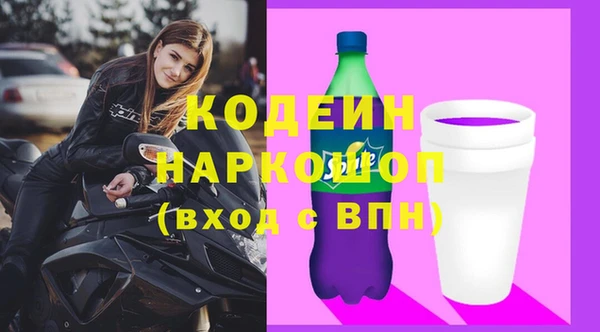 мяу мяу мука Ельня