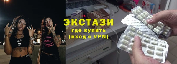меф VHQ Елизово