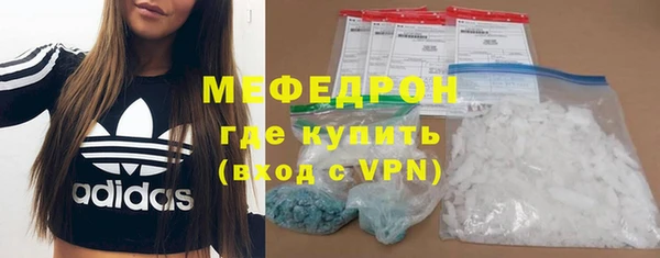 кокаин Заволжск
