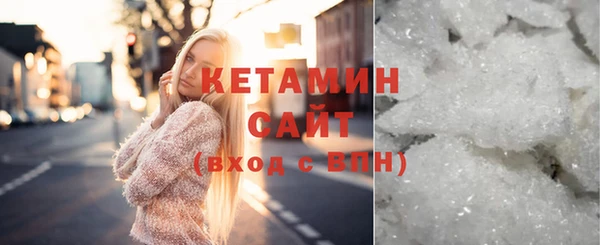 прущие крисы Заволжье
