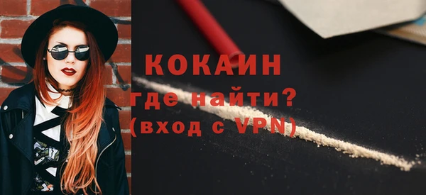 прущие крисы Заволжье