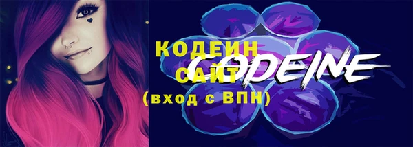 круглые Заводоуковск