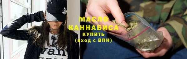 круглые Заводоуковск