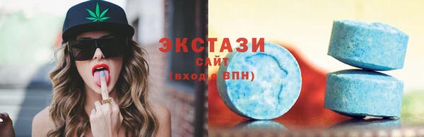 кокаин Заволжск