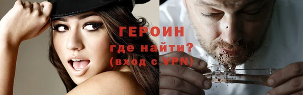 круглые Заводоуковск