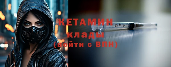 круглые Заводоуковск