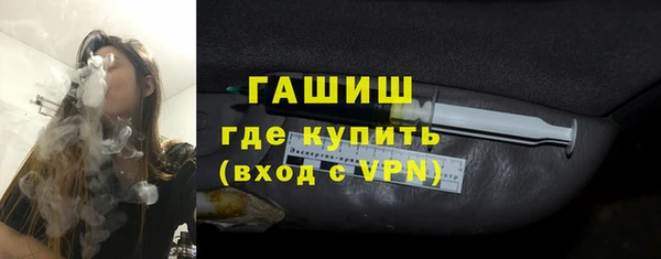 кокаин Заволжск