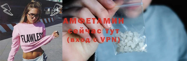 круглые Заводоуковск