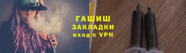 круглые Заводоуковск