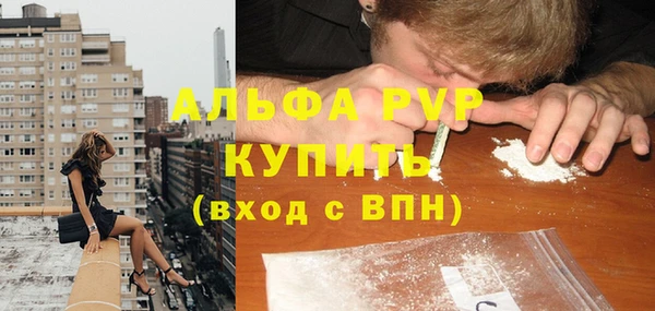круглые Заводоуковск