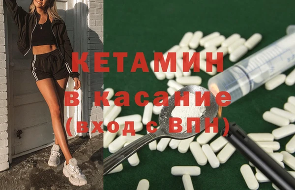 прущие крисы Елабуга
