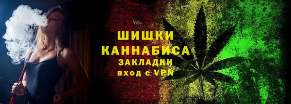 кокаин Заволжск