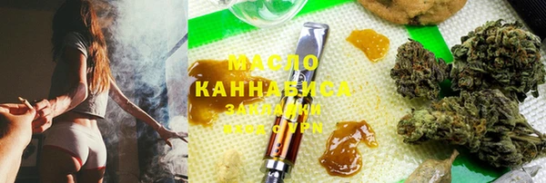 прущие крисы Заволжье