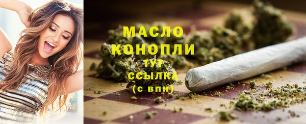круглые Заводоуковск