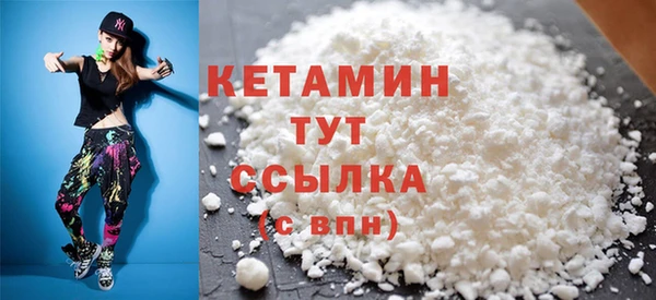 прущие крисы Заволжье