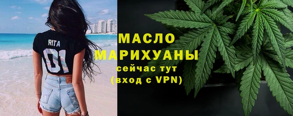 прущие крисы Елабуга