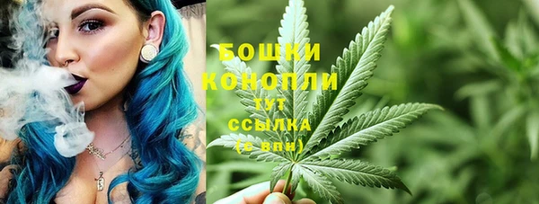 кокаин Заволжск