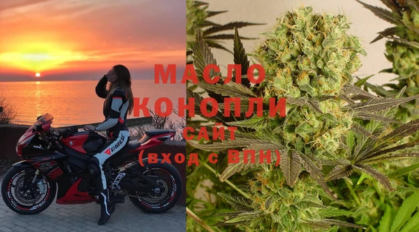 кокаин Заволжск