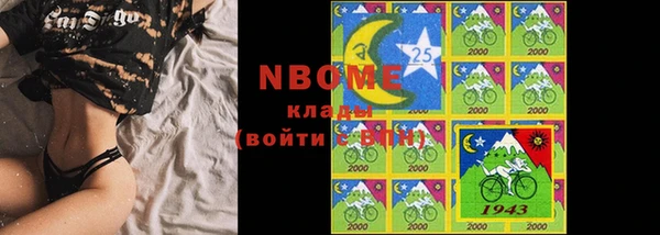 круглые Заводоуковск