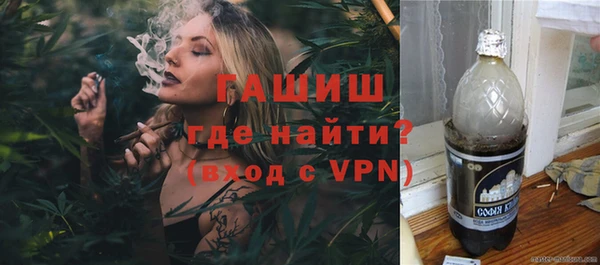 круглые Заводоуковск